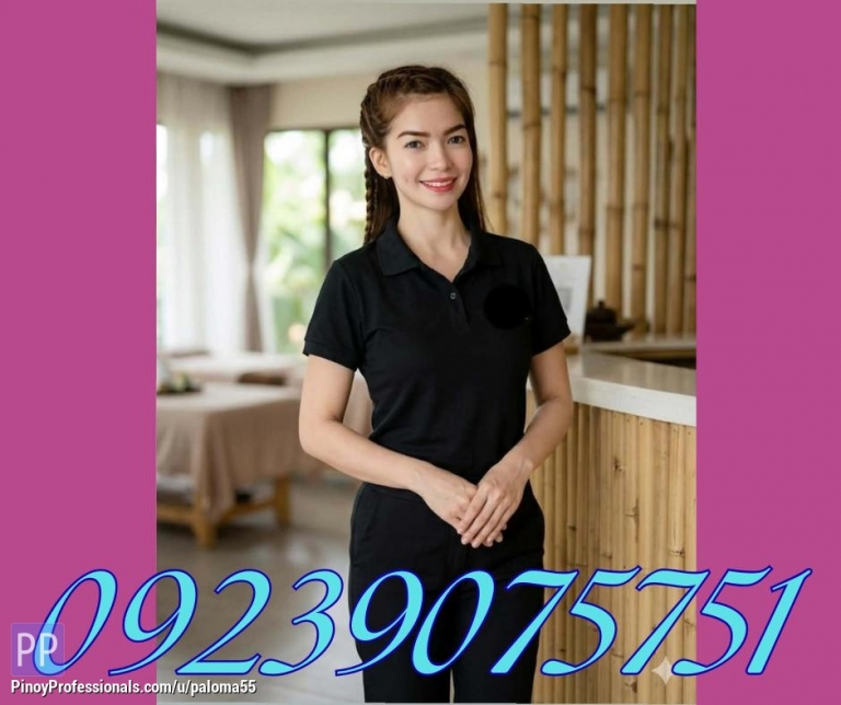 Beauty and Spas - Massage Home and Hotel Service ( ON CALL ) Mnaila Area