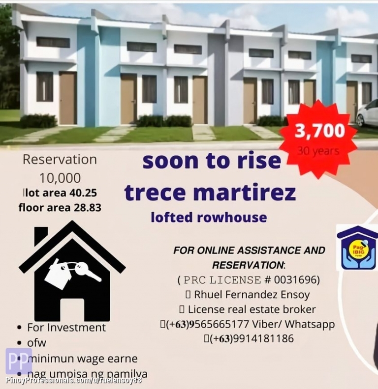 House for Sale - low cost housing in trece cavite thru pag ibig financing